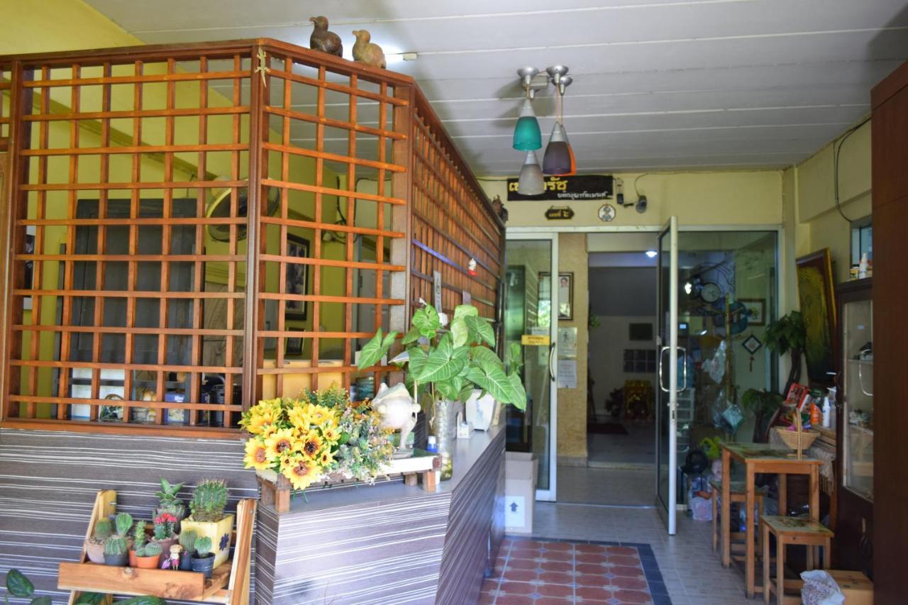 Benjaratch Boutique Apartment Bangkok Esterno foto